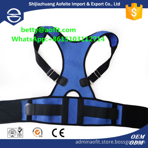 2016 AOFEITE Magnetic Posture Back Shoulder Corrector Support Brace Belt Help you correct your posture